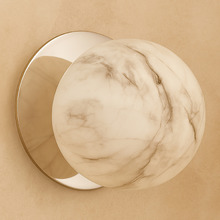 Lassie Marble Opal Glass Warm White LED Outdoor Wall Light